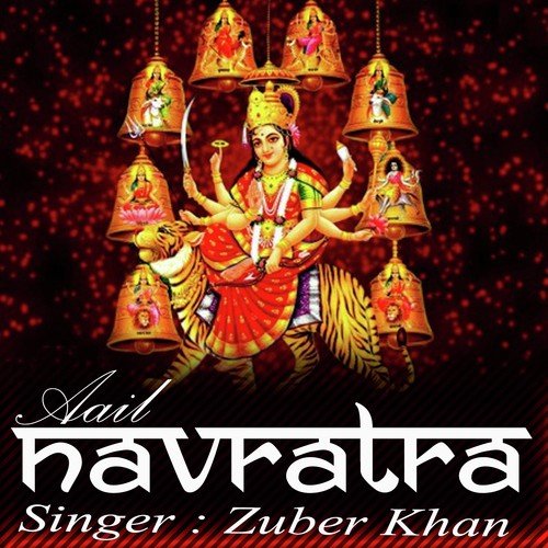Zuber Khan Songs MP3 Download